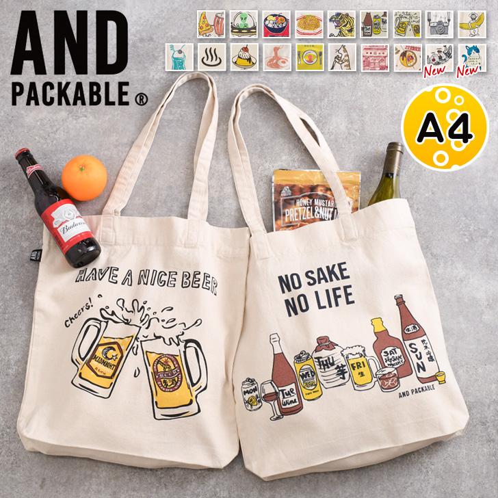 AND PACKABLE（アンドパッカブル） トートバッグ レディース メンズ a4