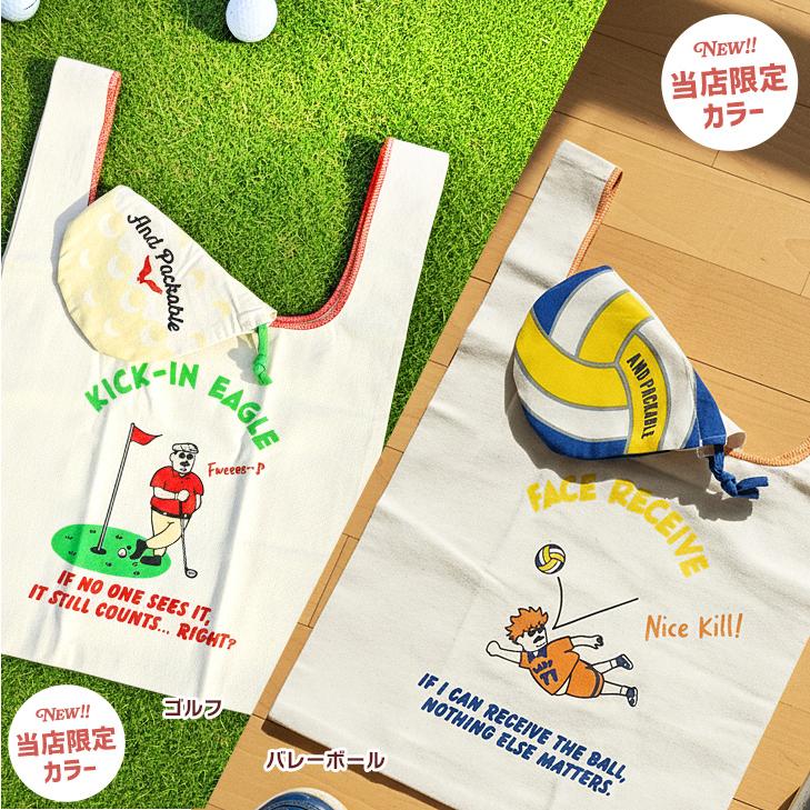 AND PACKABLE（アンドパッカブル） マルシェバッグ トートバッグ