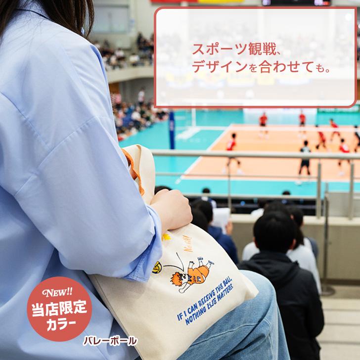 AND PACKABLE（アンドパッカブル） マルシェバッグ トートバッグ