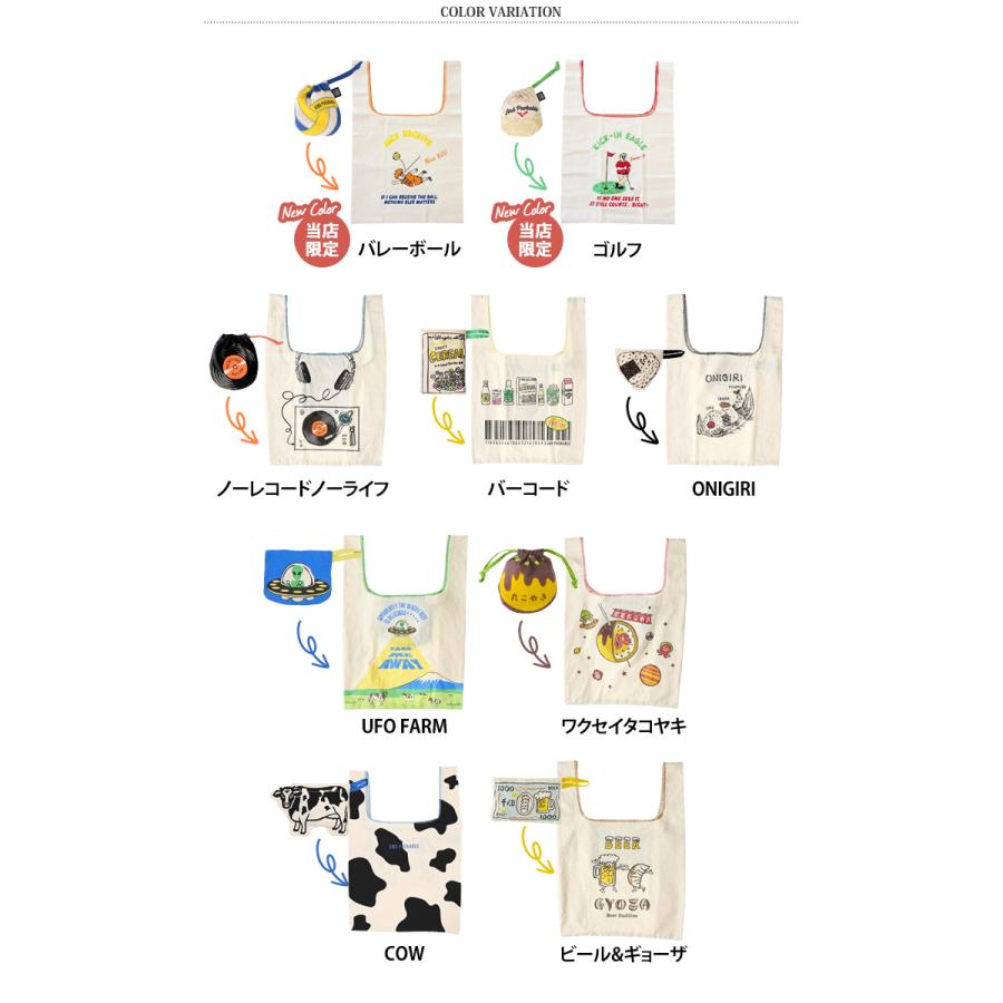 AND PACKABLE（アンドパッカブル） マルシェバッグ トートバッグ