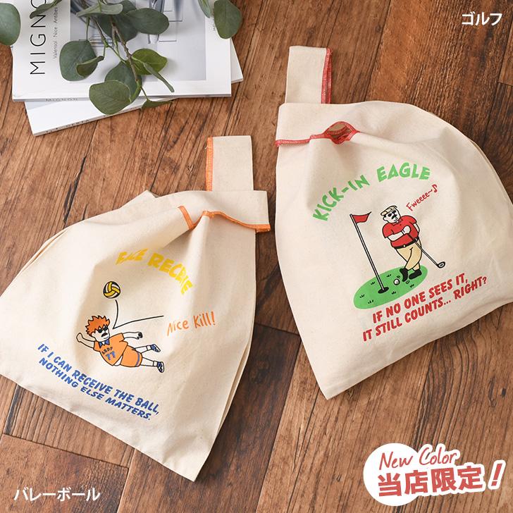 AND PACKABLE（アンドパッカブル） マルシェバッグ トートバッグ