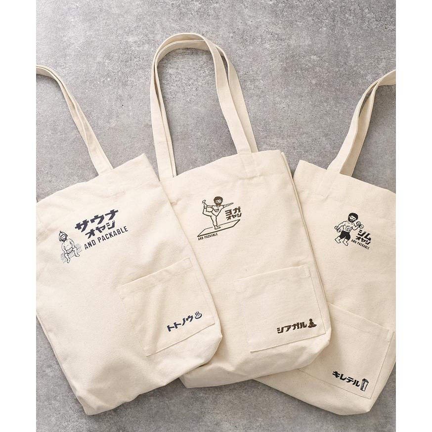 AND PACKABLE（アンドパッカブル） トートバッグ サウナ a4 メンズ