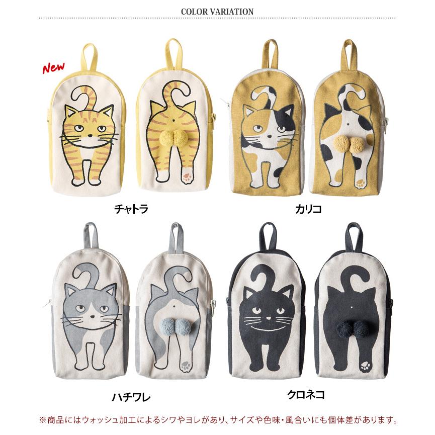 AND PACKABLE（アンドパッカブル） ポーチ 小物入れ ネコ ZPO