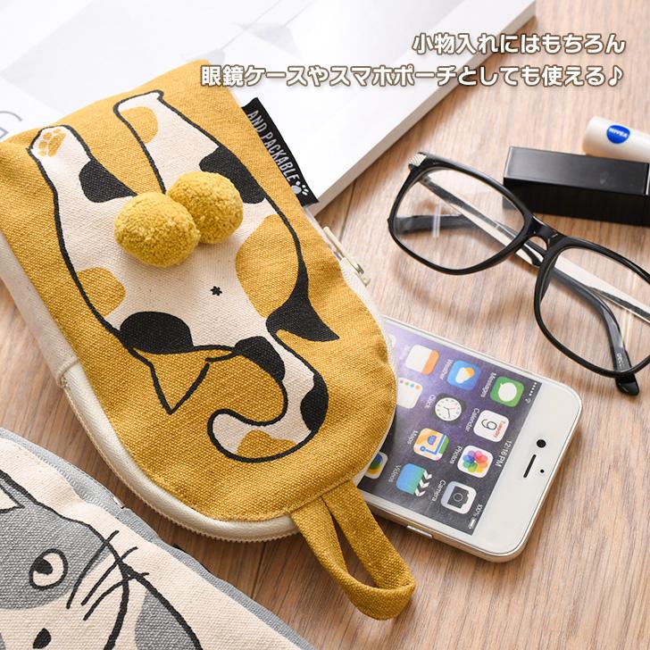 AND PACKABLE（アンドパッカブル） ポーチ 小物入れ ネコ ZPO