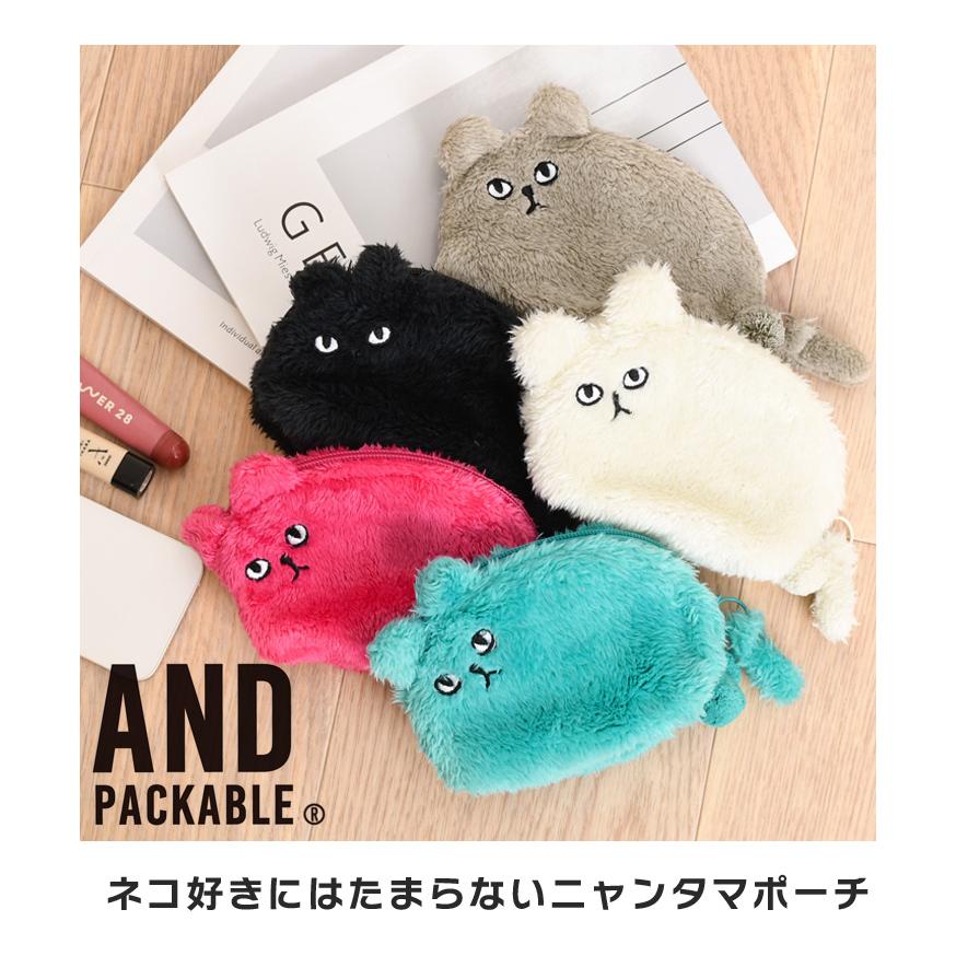 AND PACKABLE（アンドパッカブル） ポーチ 小物入れ 小さめ ブランド