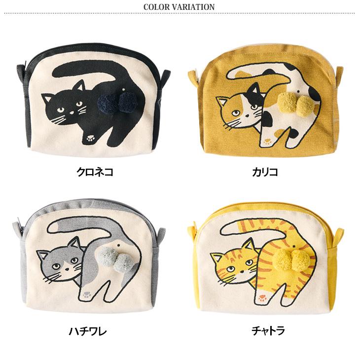 AND PACKABLE（アンドパッカブル） ポーチ 小物入れ ブランド 大きめ