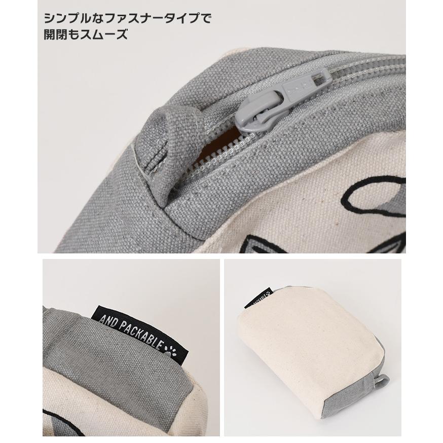 AND PACKABLE（アンドパッカブル） ポーチ 小物入れ ブランド 大きめ
