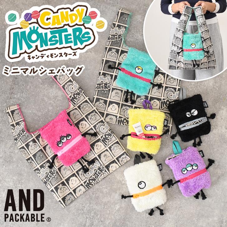AND PACKABLE（アンドパッカブル） エコバッグ 折り畳み マチ広