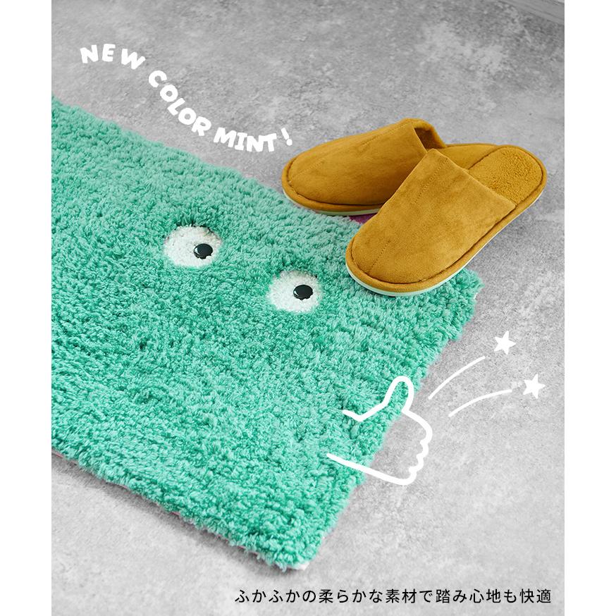 フロアマット タフトマット フライングモンスター 40×60cm 小さめ ラグ
