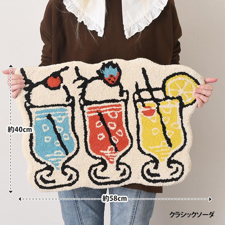 AND PACKABLE（アンドパッカブル） フロアマット 玄関 バス キッチン