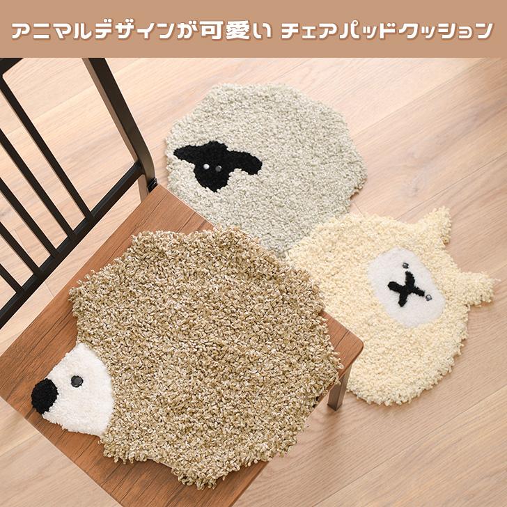 AND PACKABLE（アンドパッカブル） チェアパッド クッション 椅子 イス