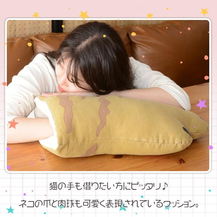 AND PACKABLE ネコパンチ ねこ 猫の手 肉球 クッション おしゃれ