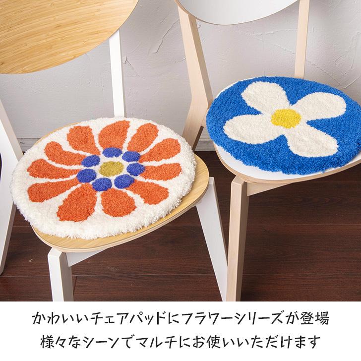 AND PACKABLE（アンドパッカブル） チェアパッド クッション 椅子