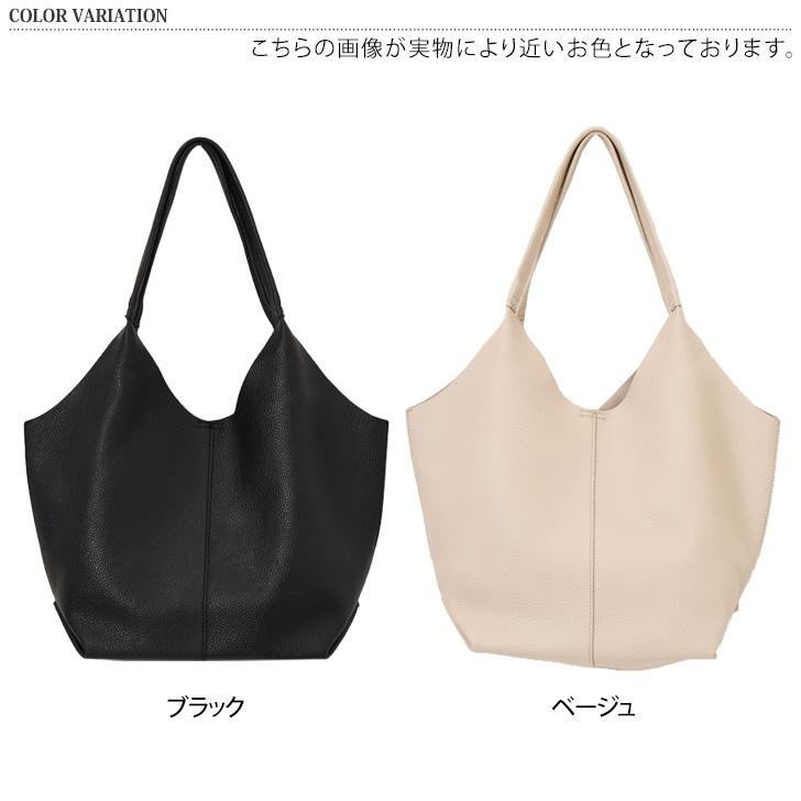 トートバッグ レディース a4 大きめ 軽い 大容量 フェイクレザー