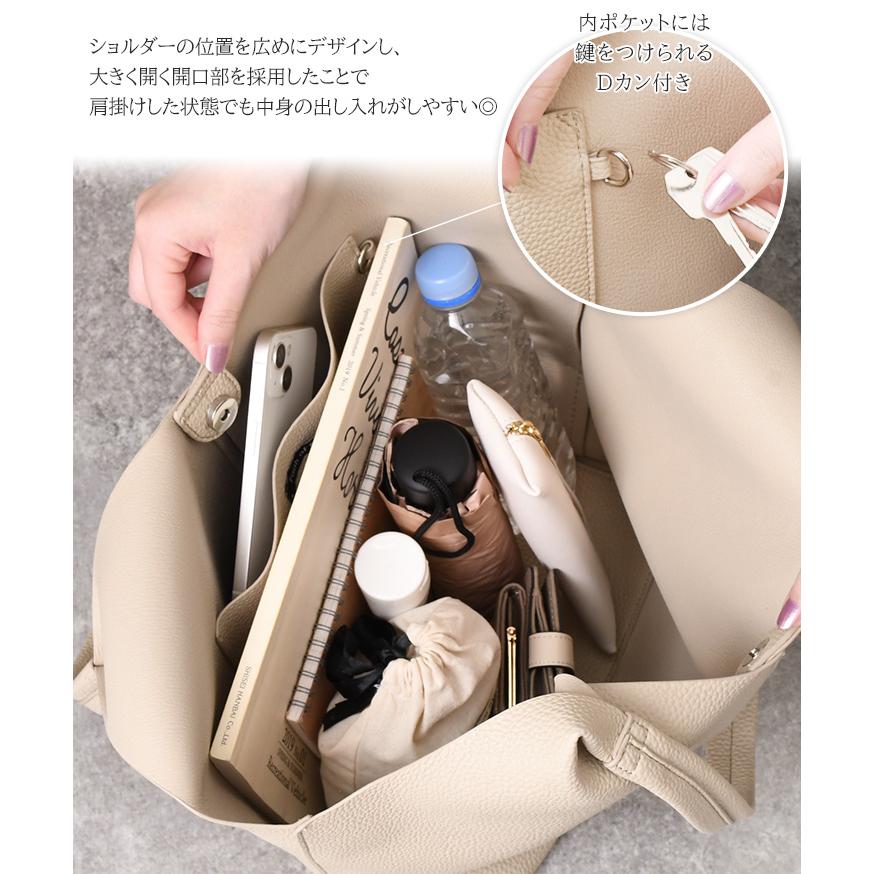 トートバッグ レディース a4 大きめ 軽い 大容量 フェイクレザー