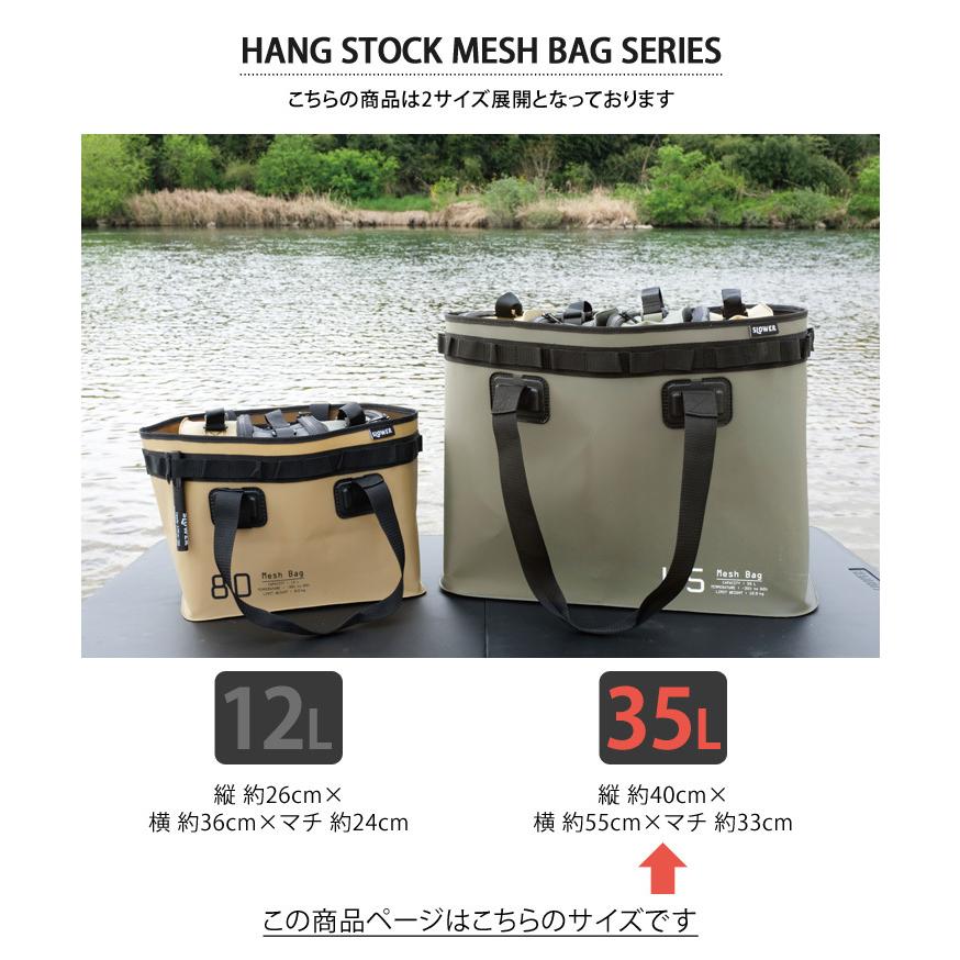 デザインチューニング VECTOR(ベクター) 50R テーラーメイド スリーブ