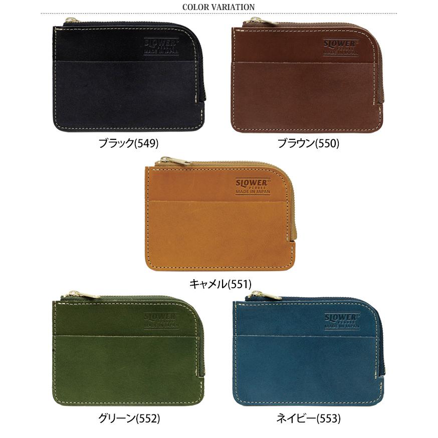 財布・ケース・小物入れ SMALL WALLET 6-7 カードケース カード入れ 小銭入れ コインケース ファスナー 財布