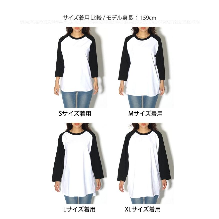 Tシャツ レディース メンズ 男女兼用 トップス 長袖 7分袖 tシャツ