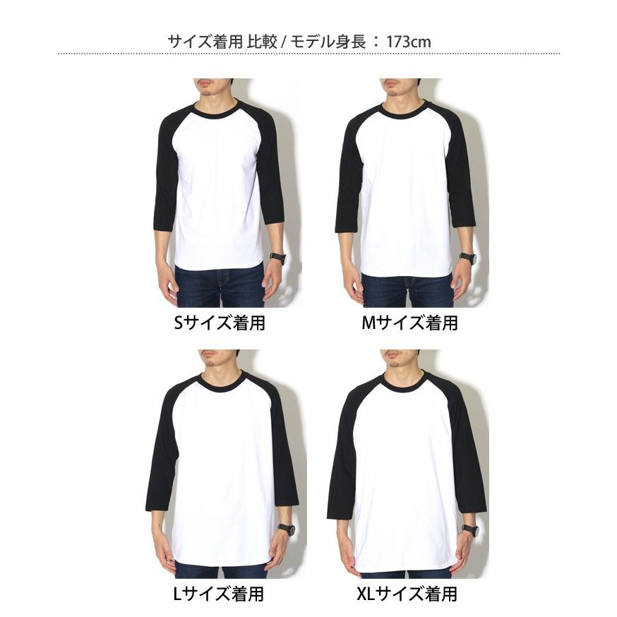 Tシャツ レディース メンズ 男女兼用 トップス 長袖 7分袖 tシャツ