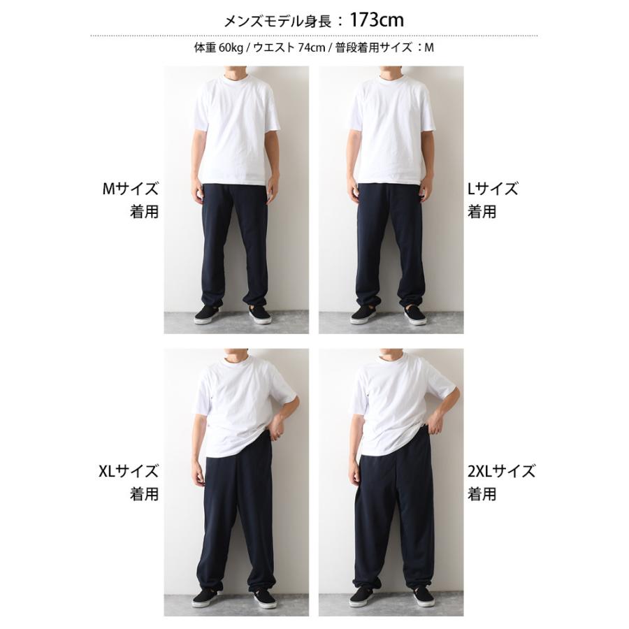 スウェットパンツ レディース メンズ ボトムス 大きいサイズ 長ズボン 部屋着 ゆったり ウエストゴム 9 7オンス ロング ジョガー ポイント消化 Ttm Joknet Yahoo 店 通販 Yahoo ショッピング