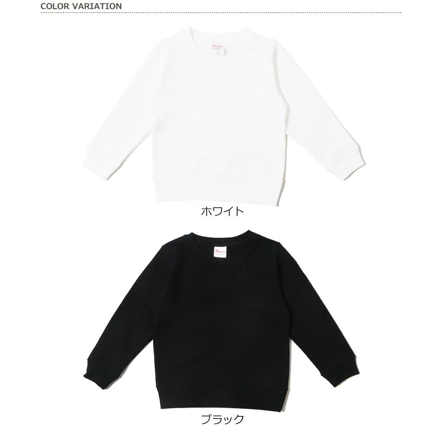 子供　服　100 110 120 130 140 150 160　 ひょっとこ キッズ 100 110 120 130 140 150 160 Tシャツ 子供服