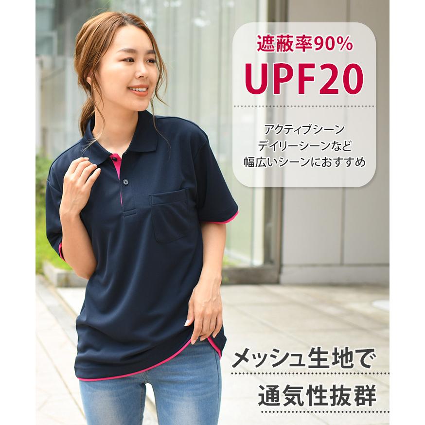 ポロシャツ メンズ レディース 半袖 ゴルフ 40代 おしゃれ ゆったり