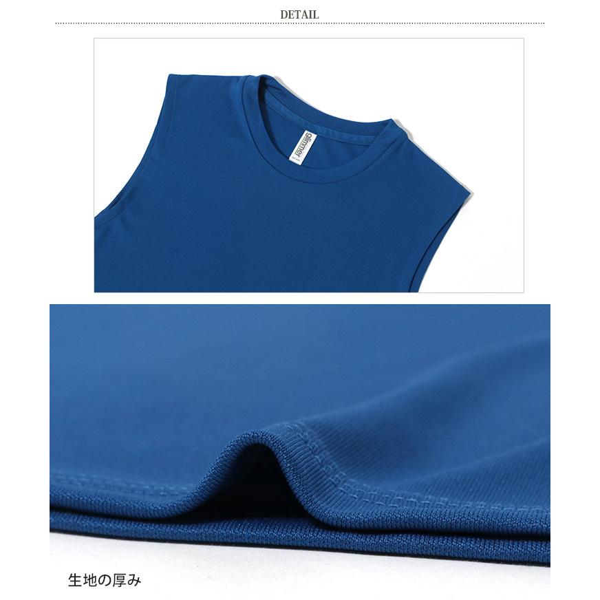 タンクトップ ノースリーブ メンズ レディース トップス