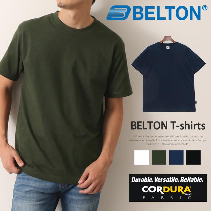 Tシャツ 半袖 ベルトン コーデュラナイロン Belton Cordura メンズ レディース コーデュラtシャツ 無地 Tシャツ トップス ポイント消化 5 6オンス 5 6oz Ttm1548 Joknet Yahoo 店 通販 Yahoo ショッピング