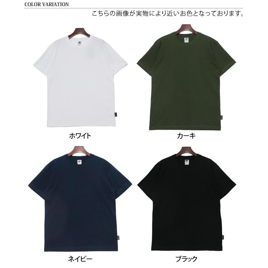 Tシャツ 半袖 ベルトン コーデュラナイロン BELTON CORDURA メンズ レディース コーデュラTシャツ 無地 tシャツ トップス ポイント消化 5.6オンス 5.6oz｜rainbunker｜02