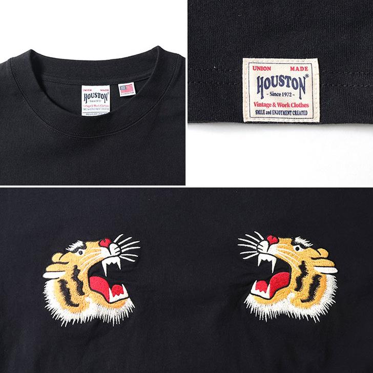 HOUSTON（ヒューストン） カットソー メンズ 長袖 トップス 刺繍 虎