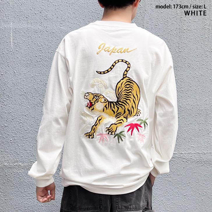 HOUSTON（ヒューストン） カットソー メンズ 長袖 トップス 刺繍 虎