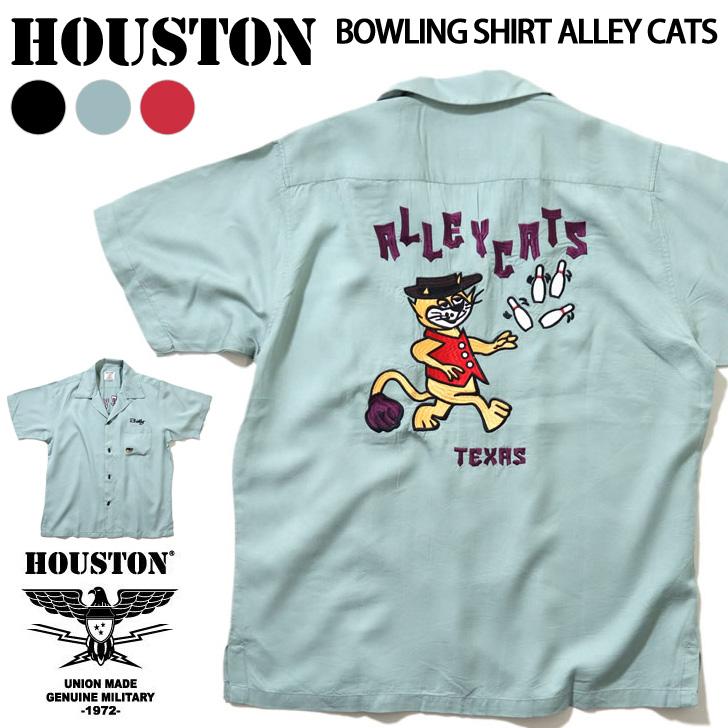 ボウリングシャツ メンズ シャツ Houston ヒューストン 半袖 トップス おしゃれ 夏 開襟 オープンカラー 刺繍 野良猫 カジュアル ポイント消化 Utho Joknet Yahoo 店 通販 Yahoo ショッピング