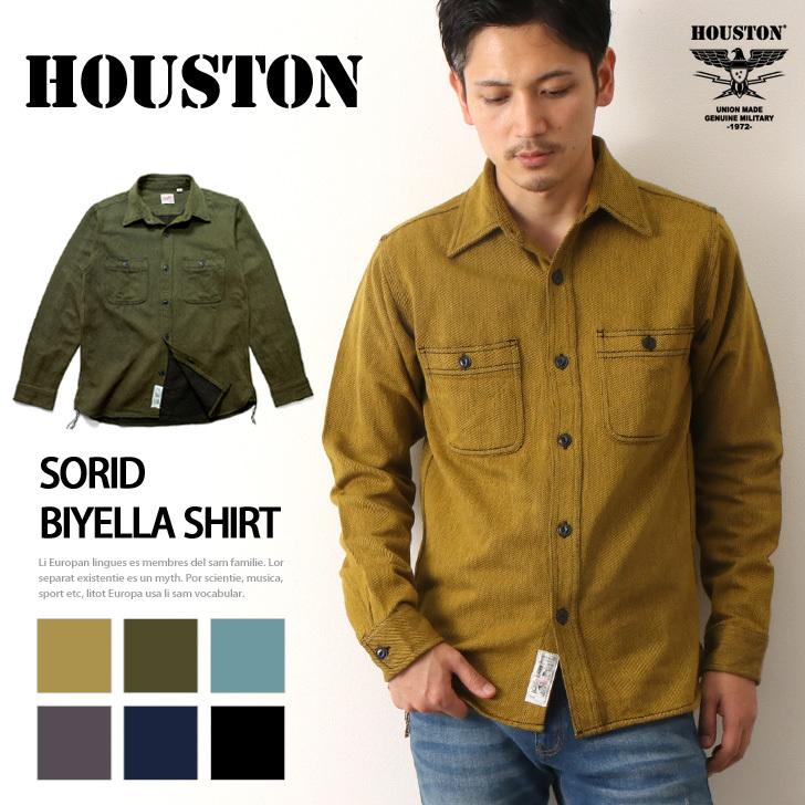 シャツ メンズ トップス 長袖 カジュアル おしゃれ カジュアル ソリッド ビエラシャツ Houston ヒューストン 無地 猫目ボタン 秋 冬 ポイント消化 Utho Joknet Yahoo 店 通販 Yahoo ショッピング