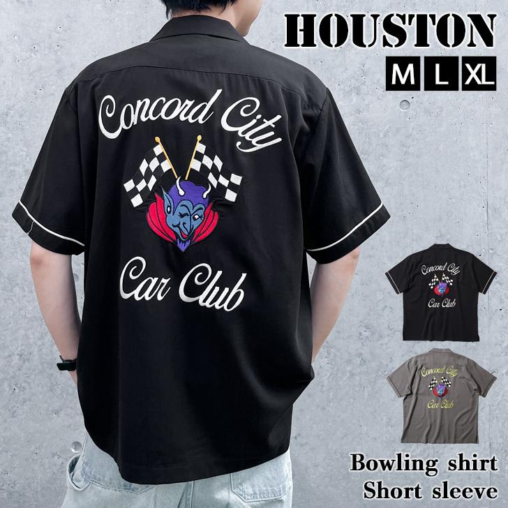 (新品/希少品) HOUSTON半袖ボーリングシャツ刺繍！ HOUSTON ボーリングシャツ CONCORD 刺繍 半袖シャツ ミリタリー