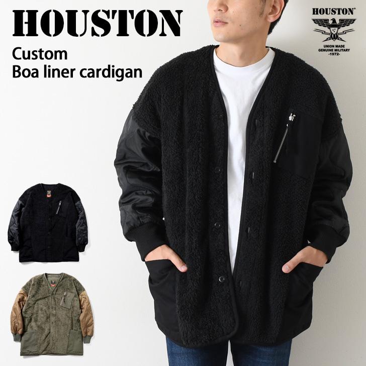 福袋セール ポイント消化 軽い キルティング ミリタリー フリース ボアジャケット ブランド ヒューストン 防寒 冬 アウター メンズ ボアライナーカーディガン カスタムボアライナーカーディガン ヒューストン Houston ジャケット Www Mohanvilaas Com