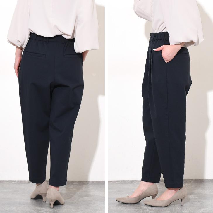 テーパードパンツ WESTWOOD OUTFITTERS TRICKZIP_U メンズ レディース 