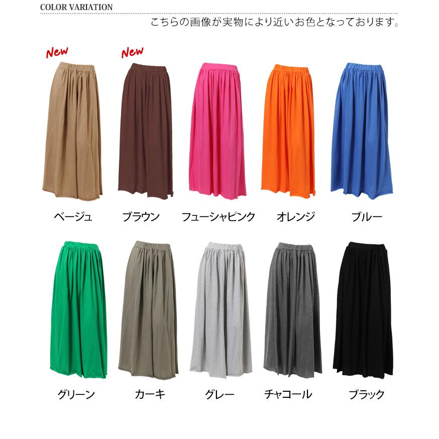美品✨PLEATS PLEASE プリーツ　マキシ丈　スカート　オレンジ　フレア PLEATS PLEASE ISSEY MIYAKEオレンジ スカート ISSEY MIYAKE
