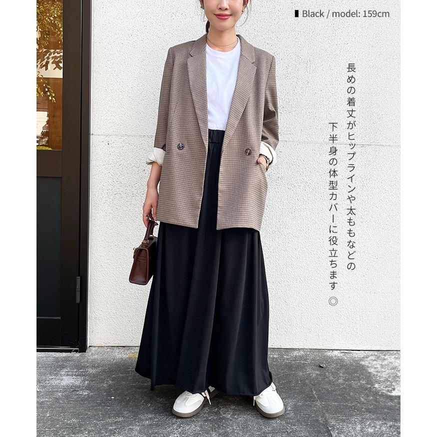 変更済み7814 きれいめカジュアル♡Mサイズ レディース服 まとめ売り 13点 楽天市場】【期間限定クーポン配布】 大きいサイズレディース