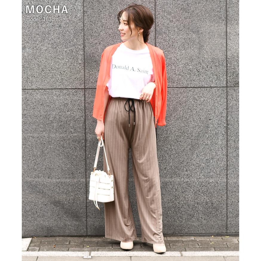 ワイドパンツ ストライプ レディース サラてろ ボトムス