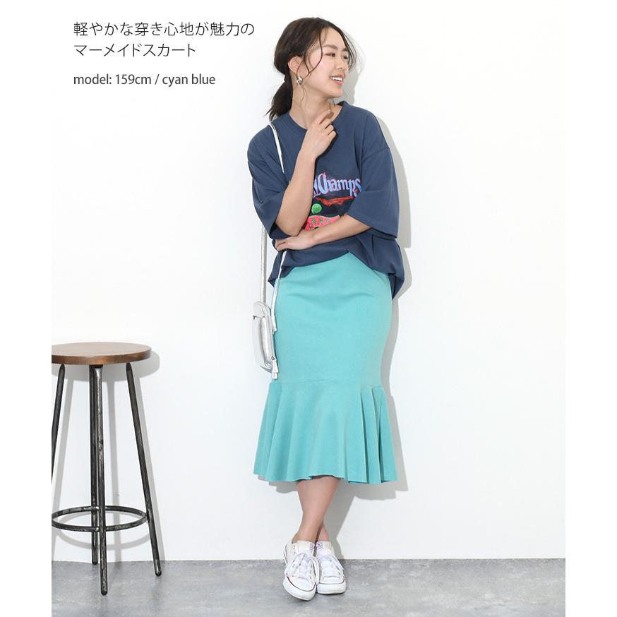 マーメイドスカート レディース ボトムス 膝下 ロング ミディアム丈 韓国 黒 おしゃれ かわいい カットオフ かわいい カジュアル 春夏 ポイント消化 Wfp028 Joknet Yahoo 店 通販 Yahoo ショッピング