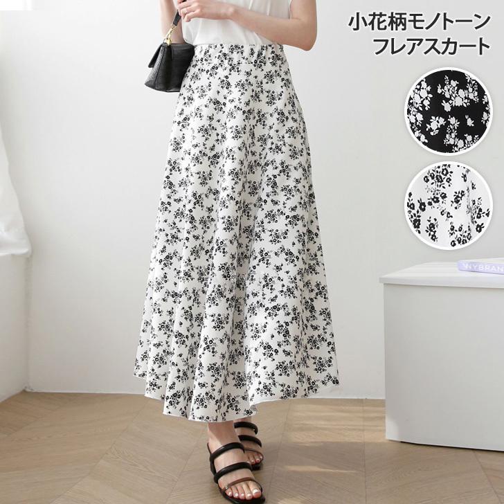 スカート フレア レディース ロング 黒 マキシ丈 花柄 ウエストゴム ゆったり 体型カバー 春 夏 きれいめ Aライン おしゃれ 薄手 ポイント消化 Wfp026 Joknet Yahoo 店 通販 Yahoo ショッピング