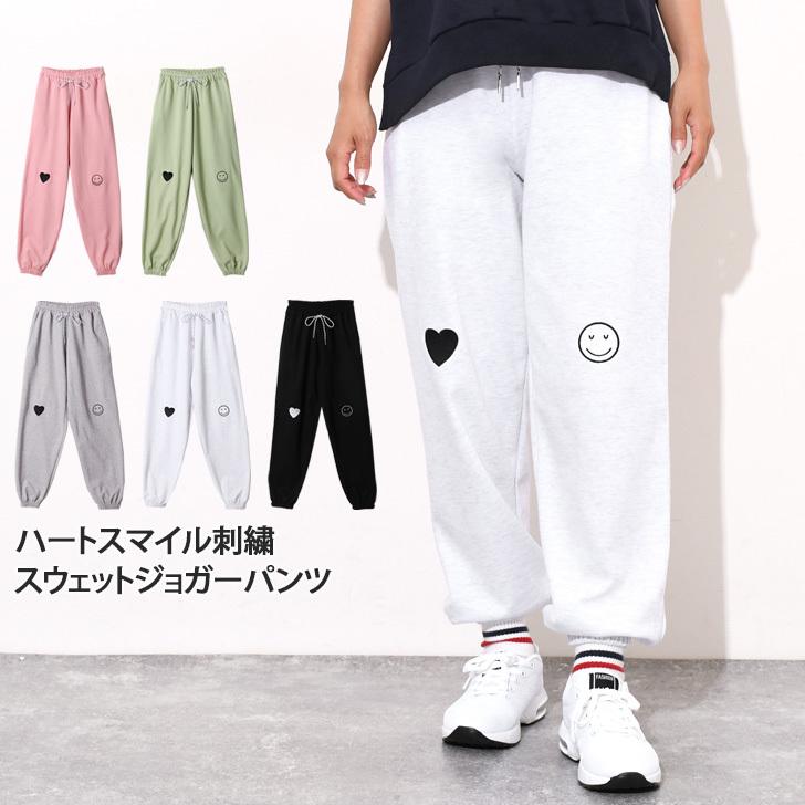 ジョガーパンツ レディース 韓国ファッション ウエストゴム ゆったり おしゃれ ロング カジュアル スウェット 綿混 無地 部屋着 ポイント消化 Wfp Joknet Yahoo 店 通販 Yahoo ショッピング