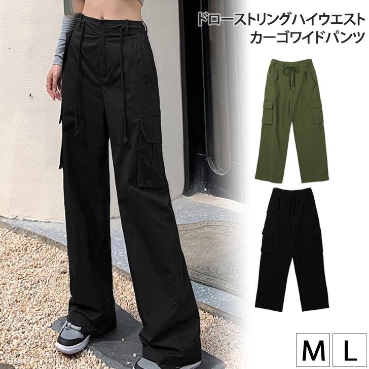 ワイドパンツ レディース カーゴ ミリタリー ボトムス ゆったり