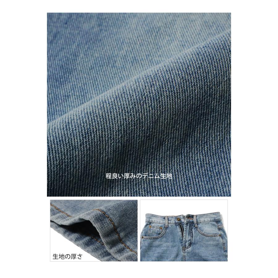 デニムパンツ レディース ワイドパンツ ジーンズ ジーパン