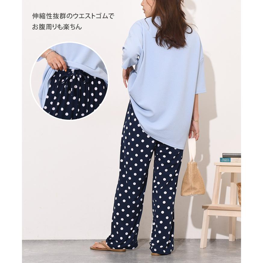 ワイドパンツ レディース 速乾 夏 きれいめ 可愛い ドット柄 ワイドパンツ レディース 速乾 夏 きれいめ 可愛い ドット柄