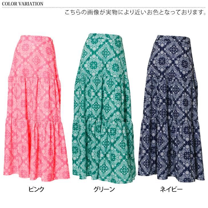 スカート レディース 春 夏 薄手 ペイズリー柄 マキシ ロング