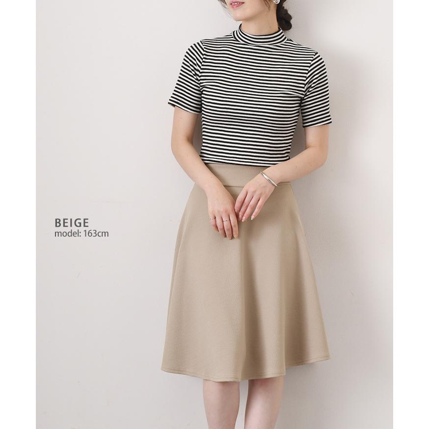 スカート レディース 40代 きれいめ 膝丈 フレア Aライン