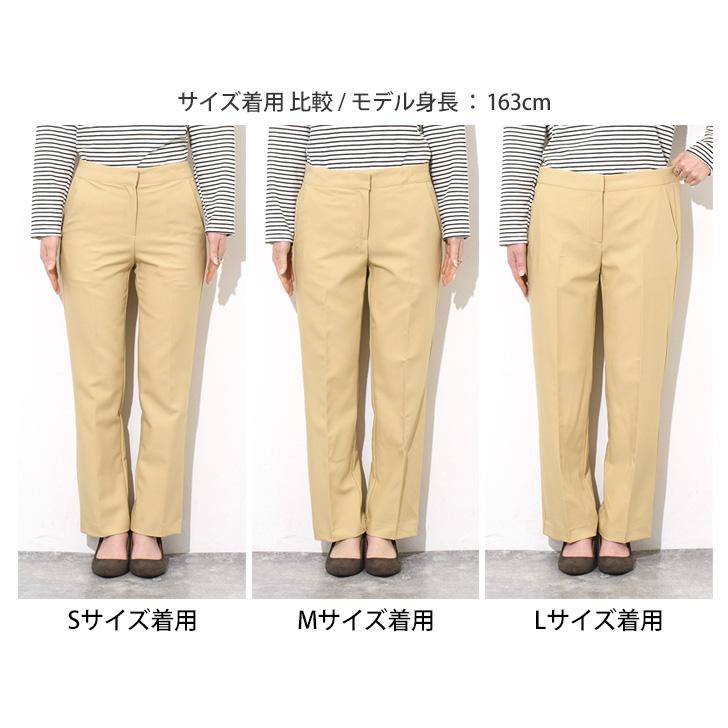 スラックス レディース パンツ テーパード ズボン ボトムス きれいめ