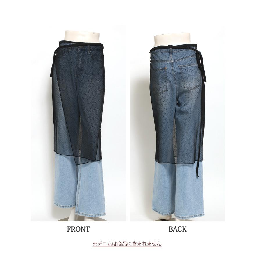 ラップスカート レディース スカート 巻きスカート ボトムス レース