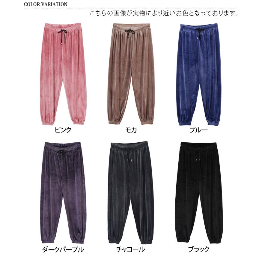 PGG ウエストゴム ボアフリース ジョガーパンツ SIZE：4■0902L② ジョガーパンツ レディース ボトムス 秋 冬 ベロア風 フリース風